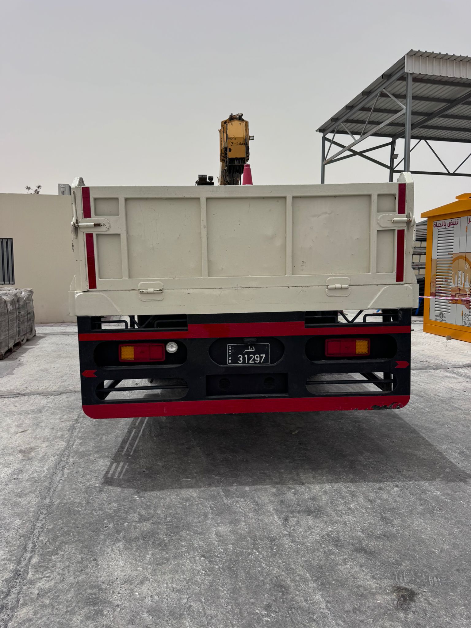 JAC Boom Truck 16 Ton – 2015 Model